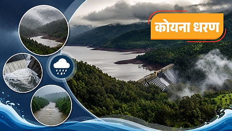 Koyna Dam latest water storage update