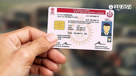 Driving Licence Rules maharashtra