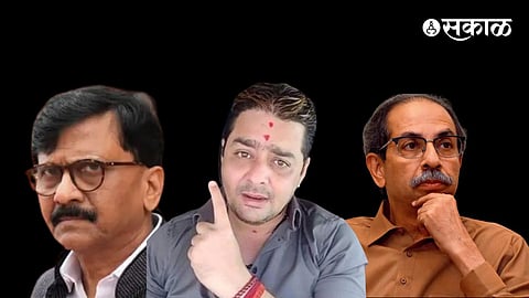 Hindustani Bhau vs Uddhav Thackeray sanjay raut