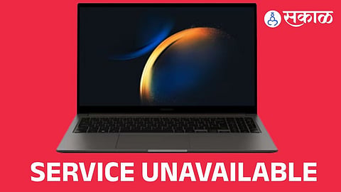 Online Service Unavailable