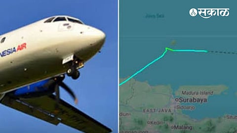 Arabian Sea Plane Missing pakistan