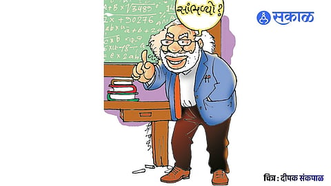 British Nandy uses sharp political satire and numerology to deliver a humorous take on contemporary political narratives.