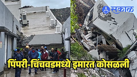 Pimpri Building Collapse