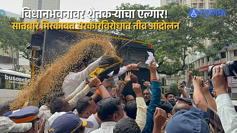 Farmers Attempt to Enter Vidhan Bhavan; Ravikant Tupkar Intensifies Loan Waiver Protest
