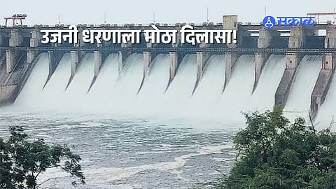 Major Relief for Solapur as Ujani Dam Records 31.89% Live Water Storage