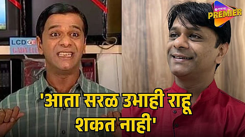 TMKOC Fame Tanmay Vekaria 