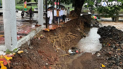 Pune
