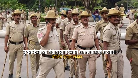Kalaburagi Police Mourn Constable’s Death During Chief Minister’s Visit