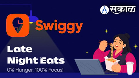Swiggy launches Late Night Eats for India's night-shift workforce.