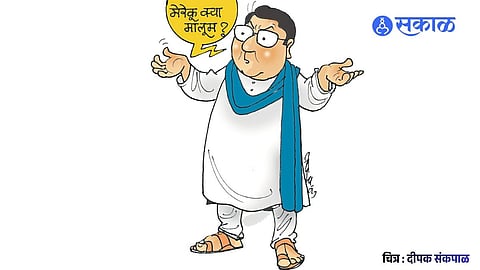 The latest Dhing Tang column highlights the Hindi speech controversy and Marathi identity with sharp political satire and humorous dialogue.