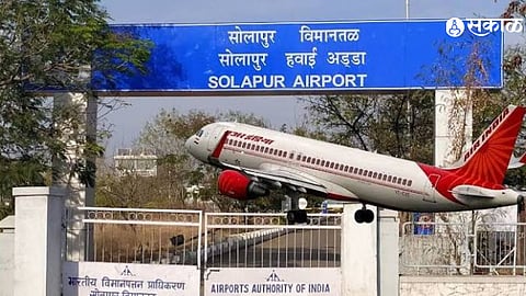 ₹500 Crore Boramani Airport Preferred Over ₹1,800 Crore Hotgi Upgrade
