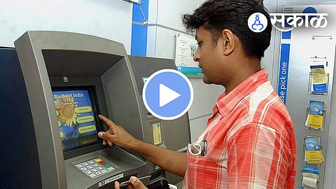 Can Chinese Apps Really Switch Off ATMs Remotely?
