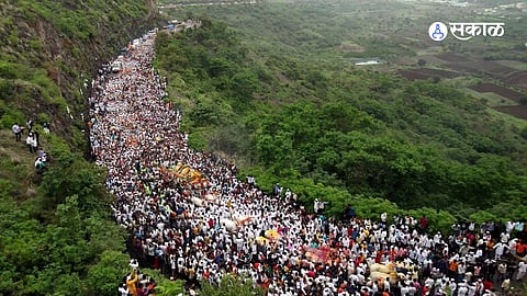 Pune Rural Police Advisory