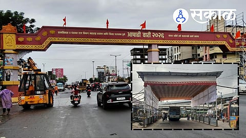 Pune Palkhi procession traffic arrangements