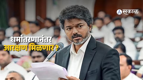 Tamil Nadu CM Vijay Thalapathy