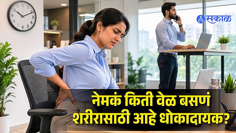 How Often Should You Stand Up at Work in Between Work? Orthopaedic Surgeon Explains the 3:1 Rule