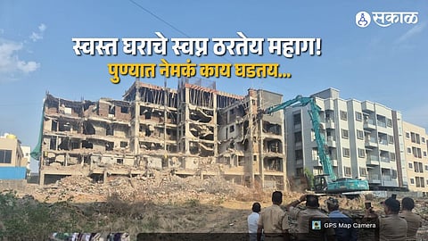 Pune's Illegal Building Boom: Affordable Flat Offers Leave Homebuyers Cheated