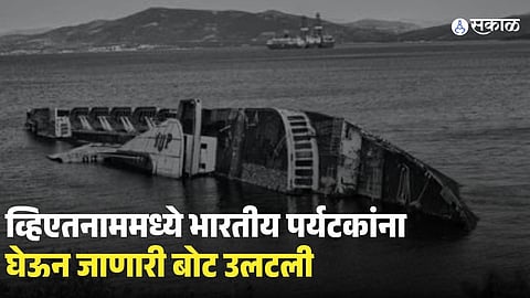 Vietnam boat accident,