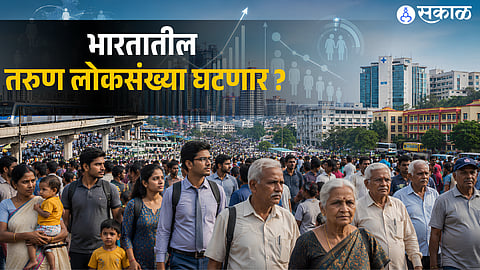 India’s Birth Rate Drops: World Population Day 2026