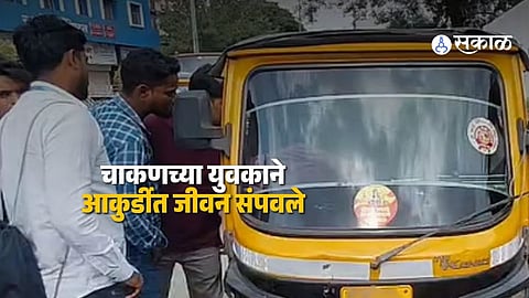 Auto Rickshaw Driver Found Dead in Akurdi Area