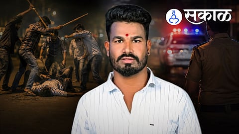 Bhose Khind Murder Case