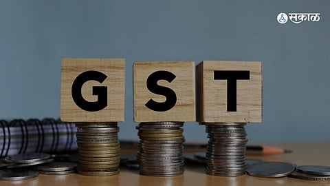 GST Rule Change :