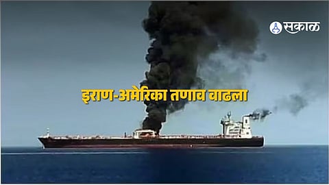 10 Indian Crew Members Rescued, One Still Missing