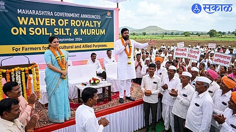 Maharashtra News