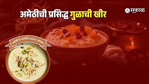 Healthy Monsoon Recipe: Rich and Creamy Amethi-Style Jaggery Kheer
