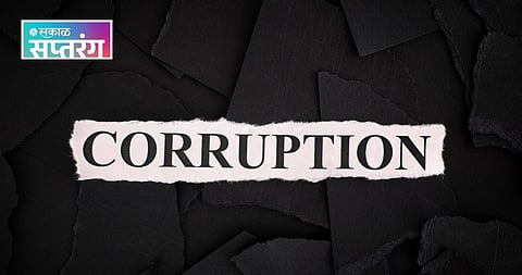 corruption