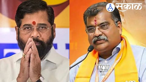 Thane District Central Cooperative Bank chairman election