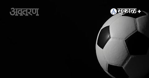 FIFA World Cup Politics