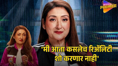 SUNITA AHUJA
