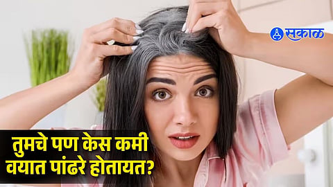 Early Grey Hair Warning: 5 Medical Conditions You Shouldn't Ignore