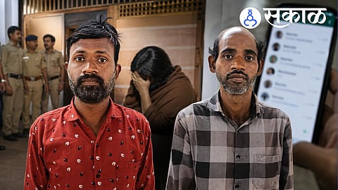 Kolhapur WhatsApp prostitution racket latest news
