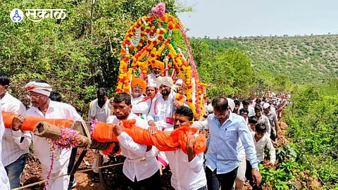 Nath Community dindi sohala