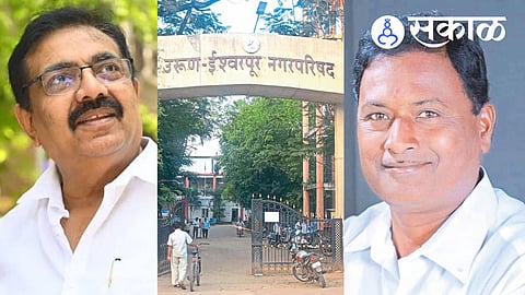 Jayant Patil Sangli political developments