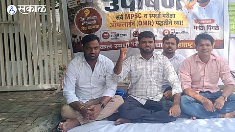 Indefinite hunger strike by competitive exam students