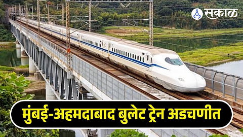 Mumbai-Ahmedabad Bullet Train