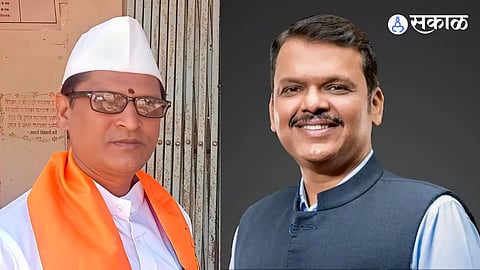 mahesh Pongade and cm devendra fadnavis