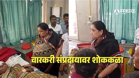 DCM Sunetra Pawar Visit Jejuri Rural Hospital