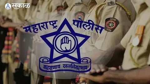 Maharashtra Police