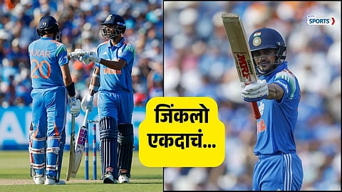 India beat England in 1st ODI