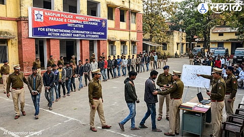 Nagpur