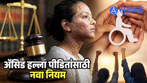 Acid Attack Survivors