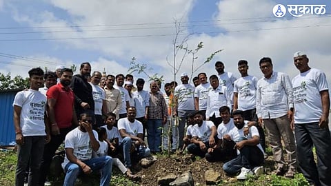 Pune