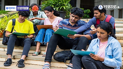 MPSC Exam Pattern Changes