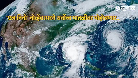 CPC Predicts El Niño to Reach Maximum Strength in November