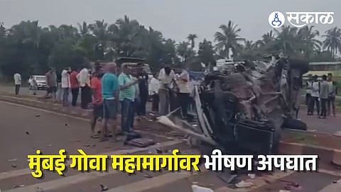 Mumbai-Goa Highway Accident