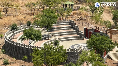 Pune